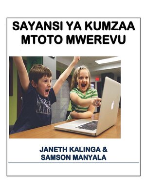 cover image of sayansi ya kumzaa mtoto mwerevu